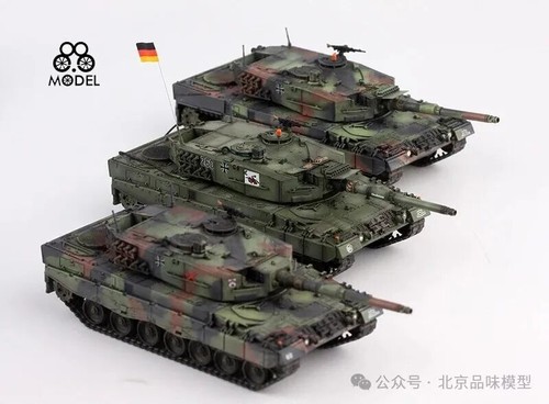 88model german leopard - 88model,