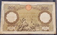 Banconota 100 Lire Roma