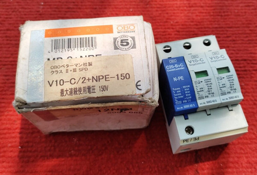 Mp3 obo bettermann - obo,