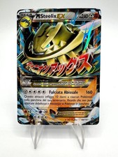 Carta pokemon steelix - carta,