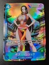 BOA HANCOCK -ONE PIECE - BIG