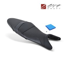 Trasformazione Sedile Gel Comfort per Suzuki SFV 650 Gladius (2013)