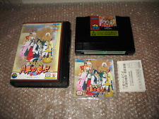 BOXED LAST BLADE NEO GEO AES JAP IMPORT!