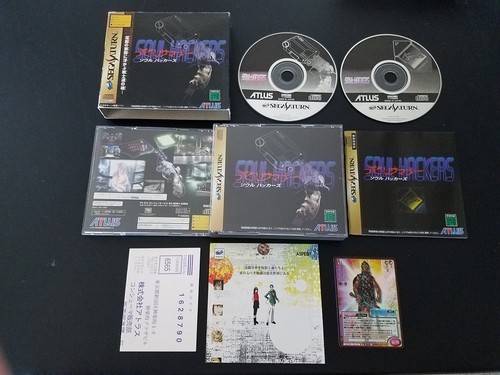 Import sega saturn - import,
