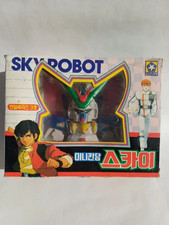 Vintage SK ROBOT Mini Gundam