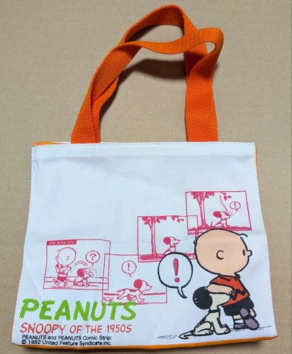 Peanuts snoopy borsa - snoopy, pranzo