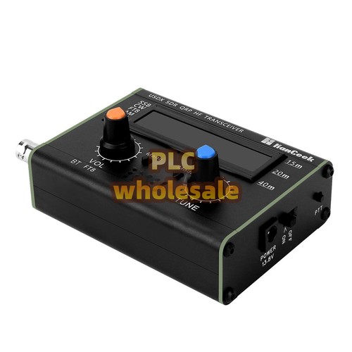 Hamgeek usdx sdr - usdx-cw,