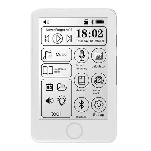 Ink mp3 player lettore - ink,