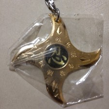 Portachiavi Shuriken
