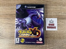 Pokémon XD Le Souffle des