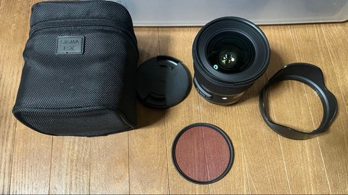Sigma 24mm hsm art per - hsm,