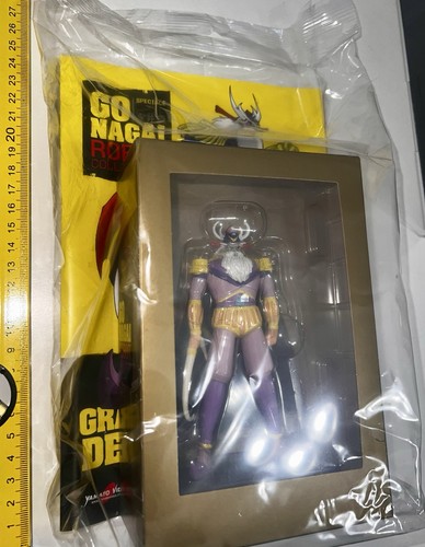 Nagai robot collection - go,