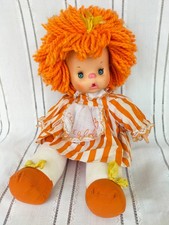 El Greco Cuore Caldo GIG Bambola Vintage Doll - Anni 80