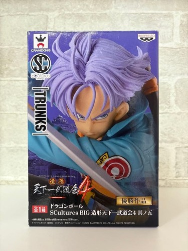 Grande tenkaichi budokai - grande, 4