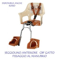 Seggiolino anteriore