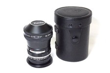 Kenko Fish eye 180°