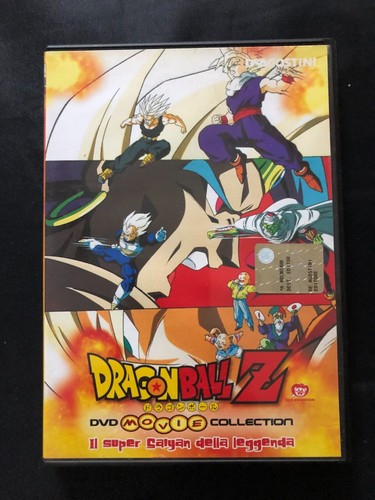 Dvd dragon ball - dragon, movie