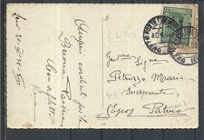 1938 ISOLE ITALIANE DELL EGEO