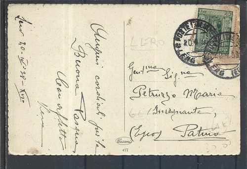1938 isole italiane dell egeo - 1938,