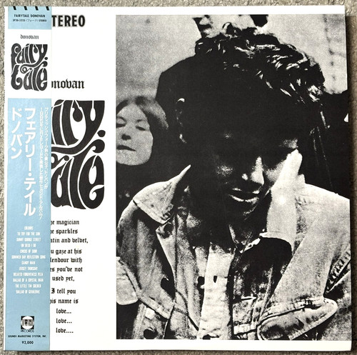 Donovan fairytale japan - fairytale,