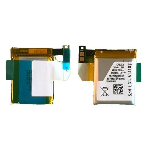 Batteria originale samsung - originale,