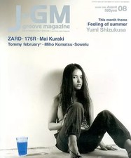 J. GM Groove Magazine Vol.34