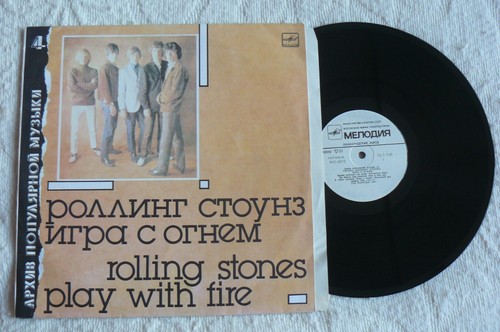 Rolling stones play with - rolling,