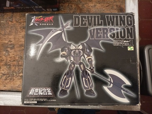 Aoshima shin getter devil - ★aoshima, 1