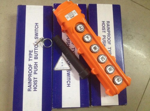 1pz interruttore tend ths - 1pz, ths-63