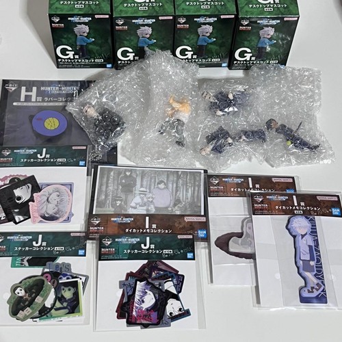 Hunter premio - hunter, 1°