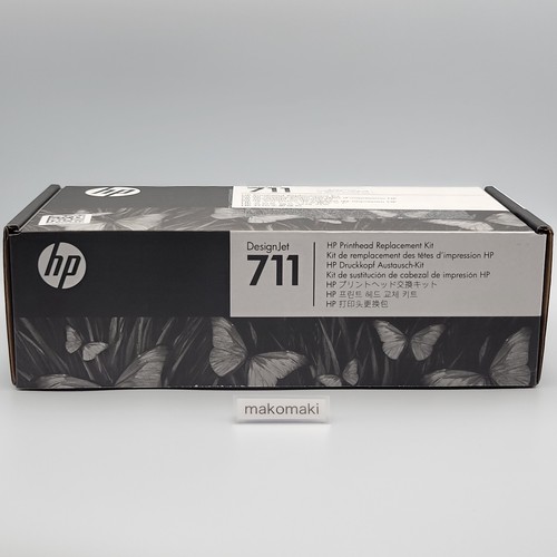 C1q10a 711 kit di - 711,