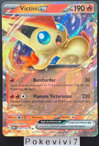 Carte pokemon victini 033 - carte,