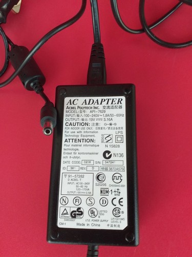 Caricabatteria alimentatore - caricabatteria,
