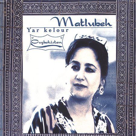 Yar kelour - yar,