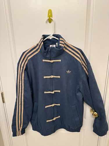 Giacca lunar new year - new, adidas
