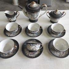 Servizio da te giapponese dragone Da 6 Persone 