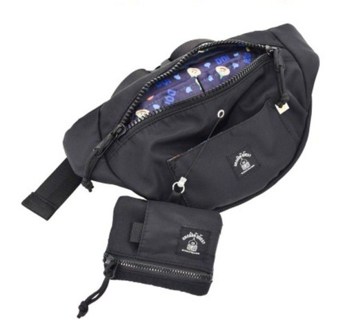 Borsa tracolla dragon - tracolla, quest