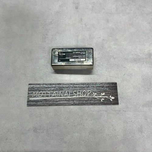 Filtro stretto icom - stretto, fl-53a
