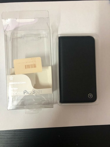 Mediacom flip case s501 - flip,