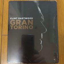 [Out of print/unopened] Gran