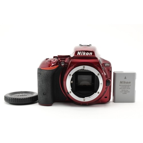 Nikon d5500 dslr fotocamera - d5500,