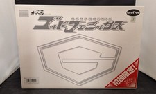 Gatchaman God Phoenix Unifive