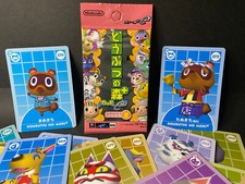 Carte e-reader Animal Crossing