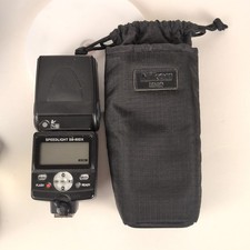 Nikon Speedlight SB-80DX flash