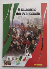 Il quaderno dei francobolli