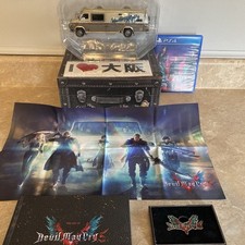 Devil May Cry 5 Edizione da