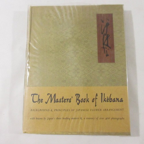 The masters book - book, of