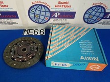 DG-017 803532 DISCO FRIZIONE ø 215 24 D. PER ISUZU MIDI CAMPO TROPER ASCO AISIN