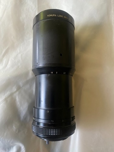 Komura komuranon 821 - komuranon, zoom