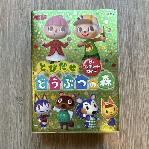 Animal crossing new - animal, crossing: